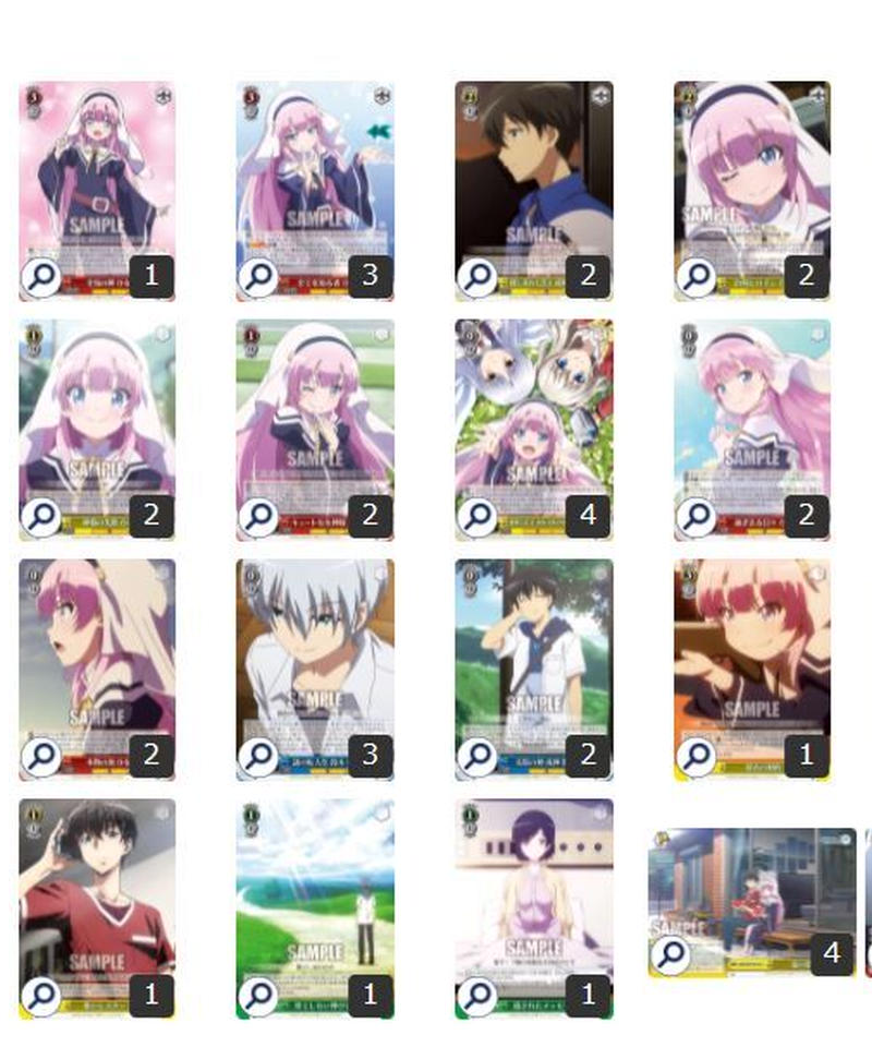 33%割引グレイ系今年人気のブランド品や 【最終値下げ】神様になった日 ヴァイス デッキ ヴァイスシュヴァルツ トレーディングカードグレイ系-WWW.FIDAKENYA.ORG 33%割引グレイ系今年人気のブランド品や 【最終値下げ】神様になった日 ヴァイス デッキ ヴァイスシュヴァルツ トレーディングカードグレイ系-WWW.FIDAKENYA.ORG