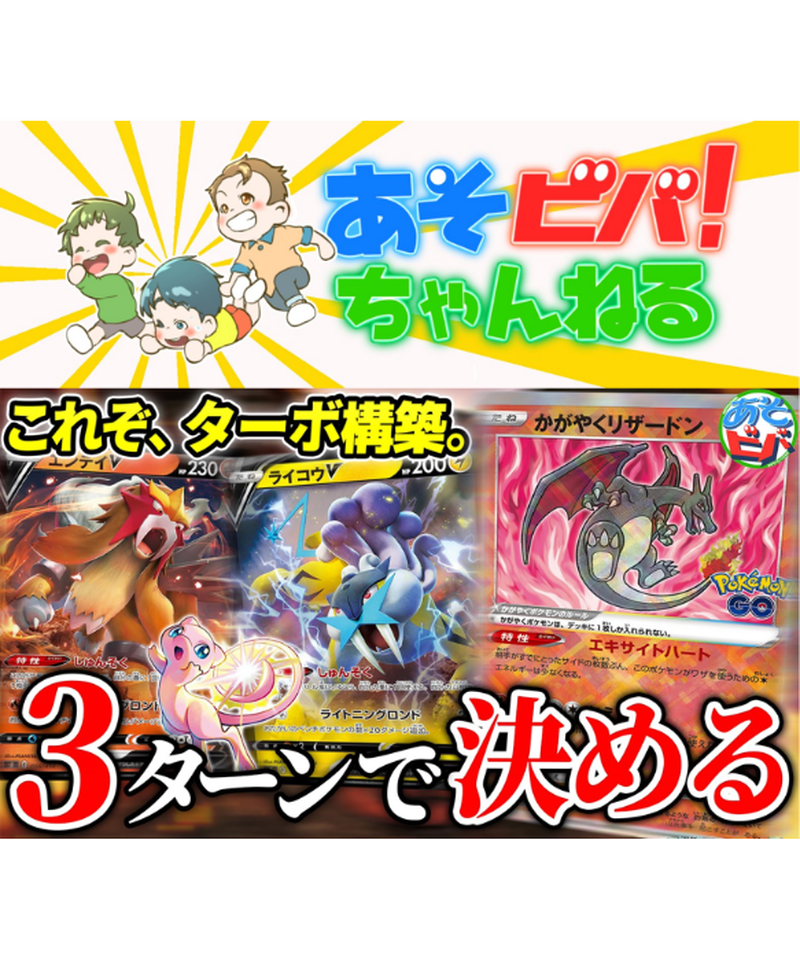 特価 ポケモンカード ポケモンカードゲーム Retirementkey Com