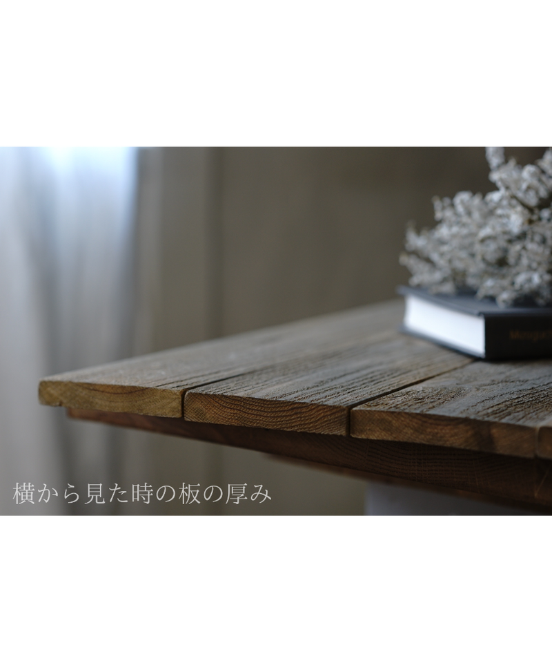 A1サイズ グレイッシュな古材カフェテーブル風の板壁スタイリングボード And So スト