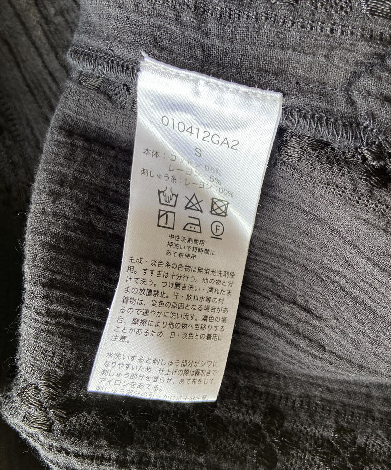 Women Ne Quittez Pas ヌキテパ 刺繍ワンピース オフホワイト S