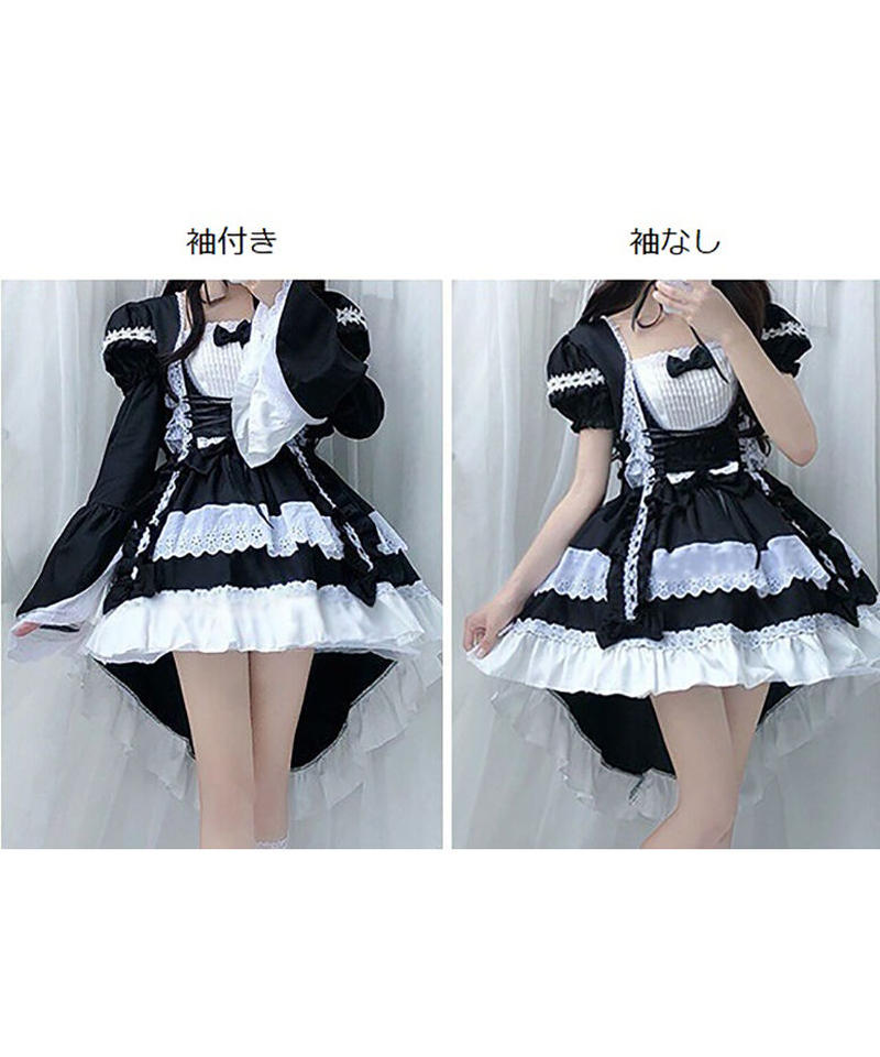 D Alice フィッシュテールメイド服 レッド ブラック D Alice ディーア