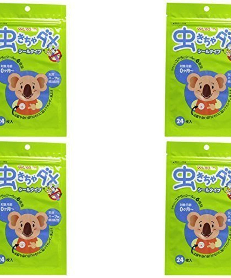 まとめ買い 和光堂 虫きちゃダメ 24枚 4個 Jan