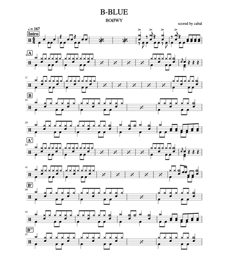 B Blue Boowy ドラム譜面 Drums Score Shop