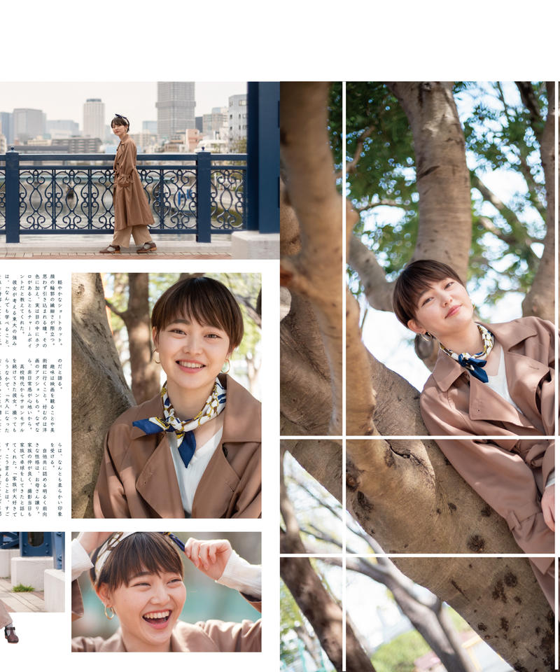 2021年春夏再販 東大美女図鑑 セット 受注発注 Mafrial Com Br