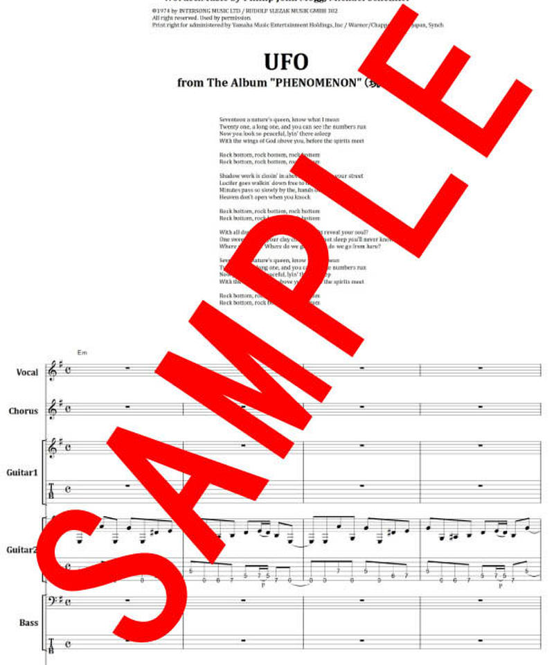 UFO Strangers In The Night バンドスコア