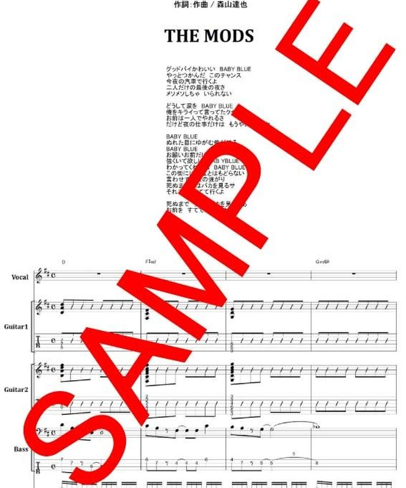 ★楽譜/上田正樹/AFTER MIDNIGHT/タブ譜/バンドスコア ☆楽譜/上田正樹/AFTER MIDNIGHT/タブ譜/バンドスコア S/楽譜