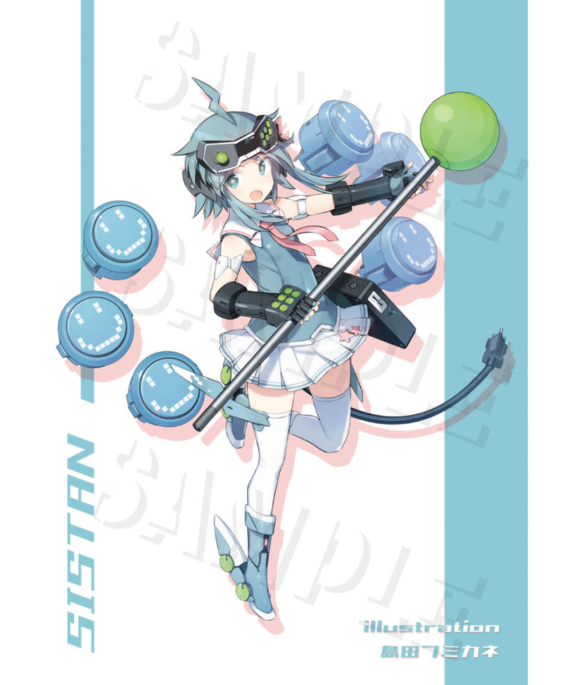 ジスたん 島田フミカネ先生画 ポスター ゲーマコネクト ジスたん 島田フミカネ先生画 ポスター ゲーマコネクト