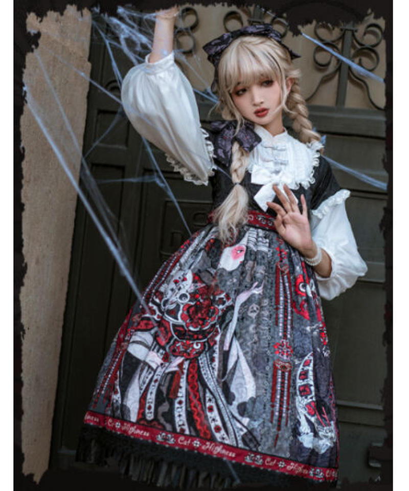 魔女の形 ワンピース Girlism