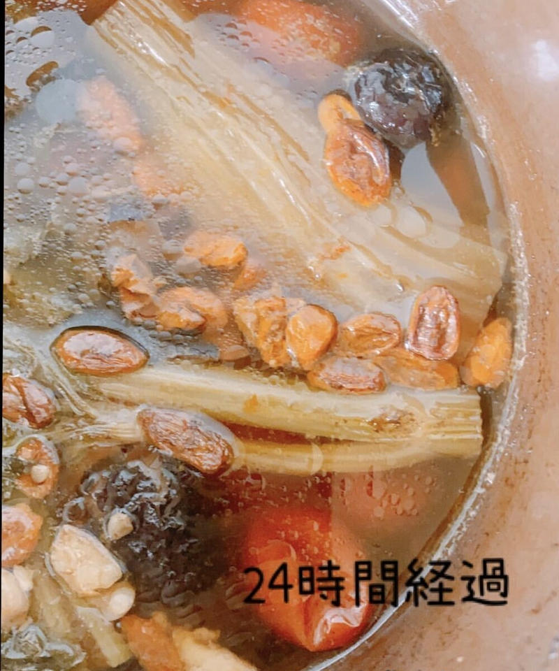 限定 スペシャルな鹿さんの 伝説のボーンブロス 0グラム 史上最高の薬膳ブロス 健 限定 スペシャルな鹿さんの 伝説のボーンブロス 0グラム 史上最高の薬膳ブロス 健