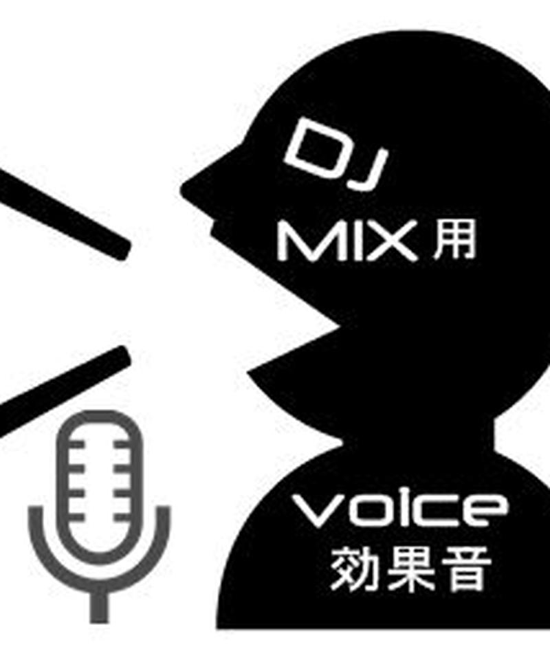 トップ100効果音 フリー キラキラ スーパーイラストコレクション