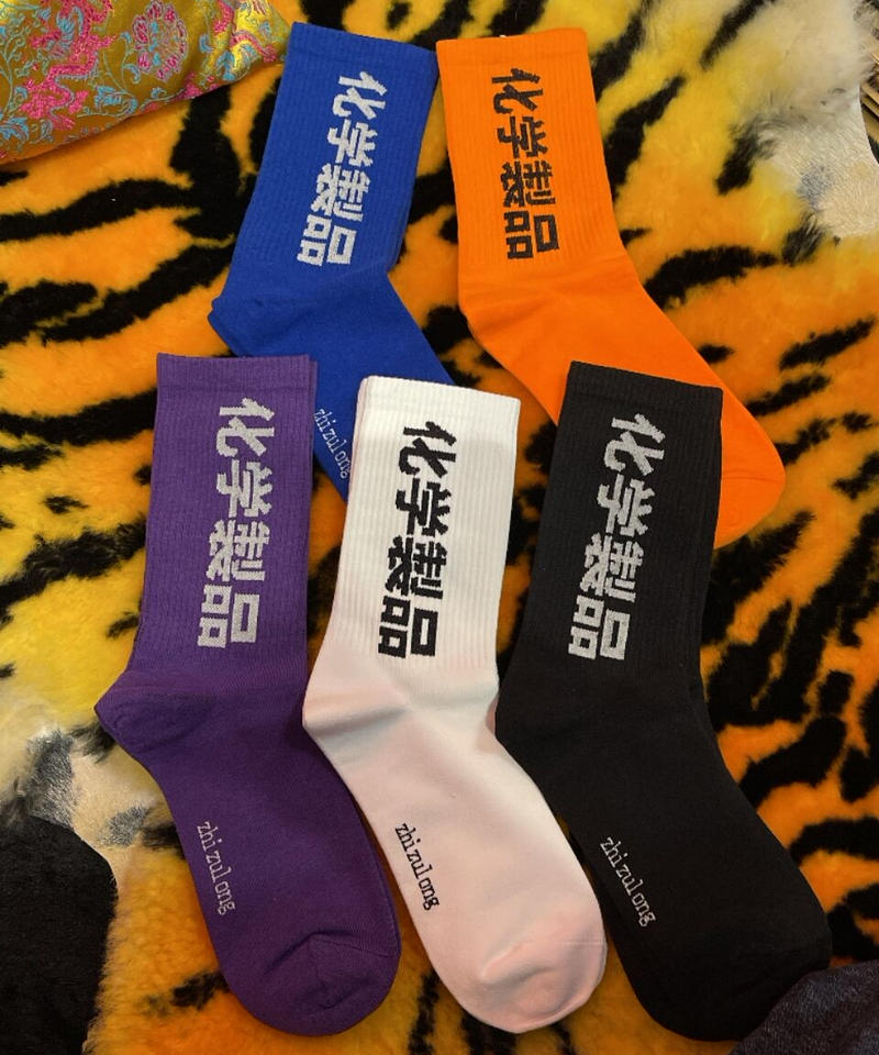 化学製品 プリント ソックス Gugu 化学製品 プリント ソックス Gugu