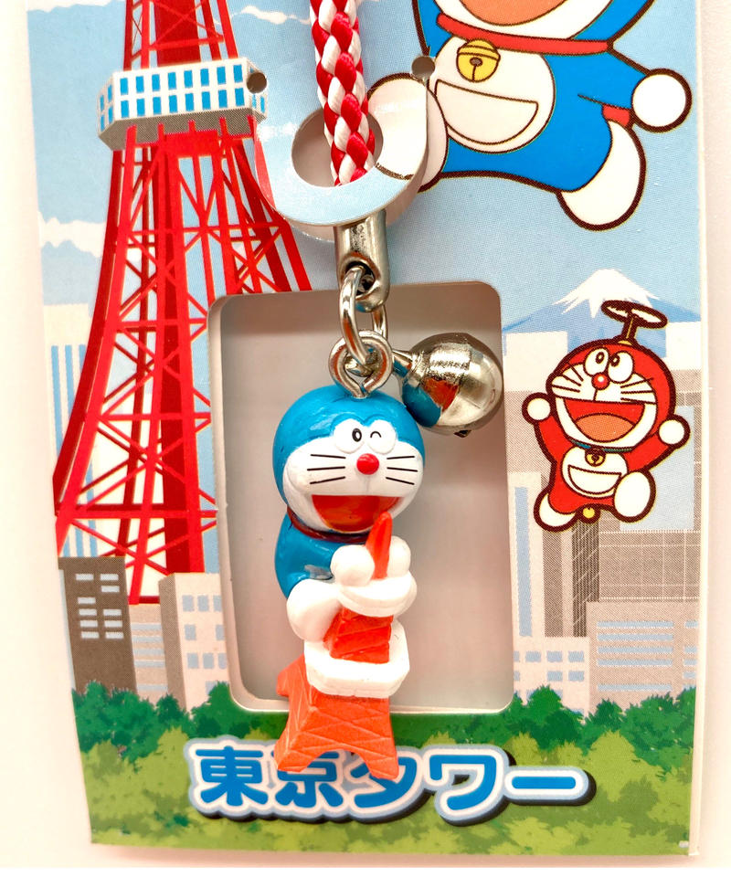 どこでもドラえもん 東京限定 東京タワーストラップ マキノ玉森堂