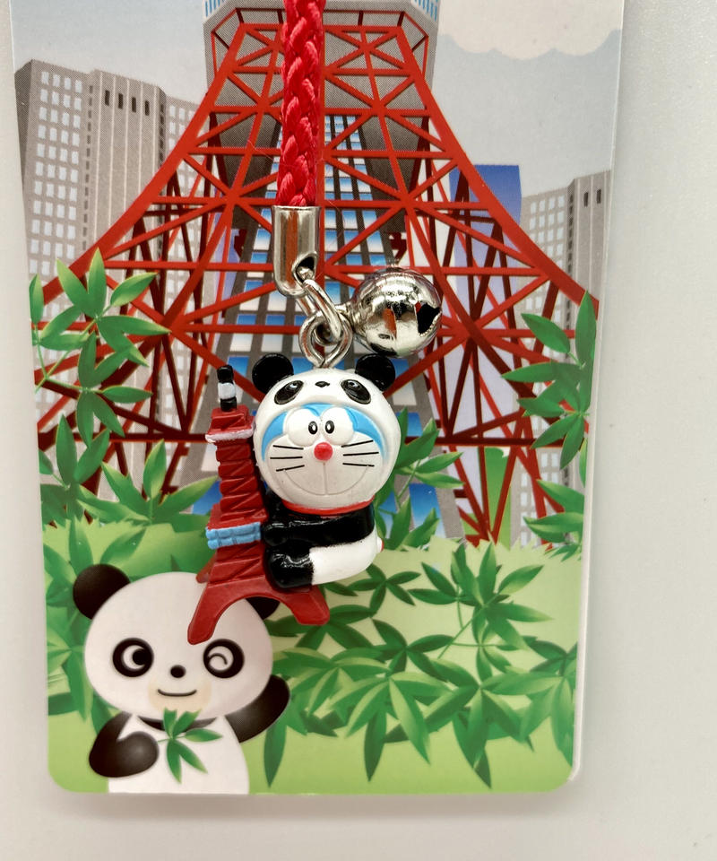 どこでもドラえもん 東京限定 東京タワーパンダ ストラップ マキノ玉森堂 どこでもドラえもん 東京限定 東京タワーパンダ ストラップ マキノ玉森堂