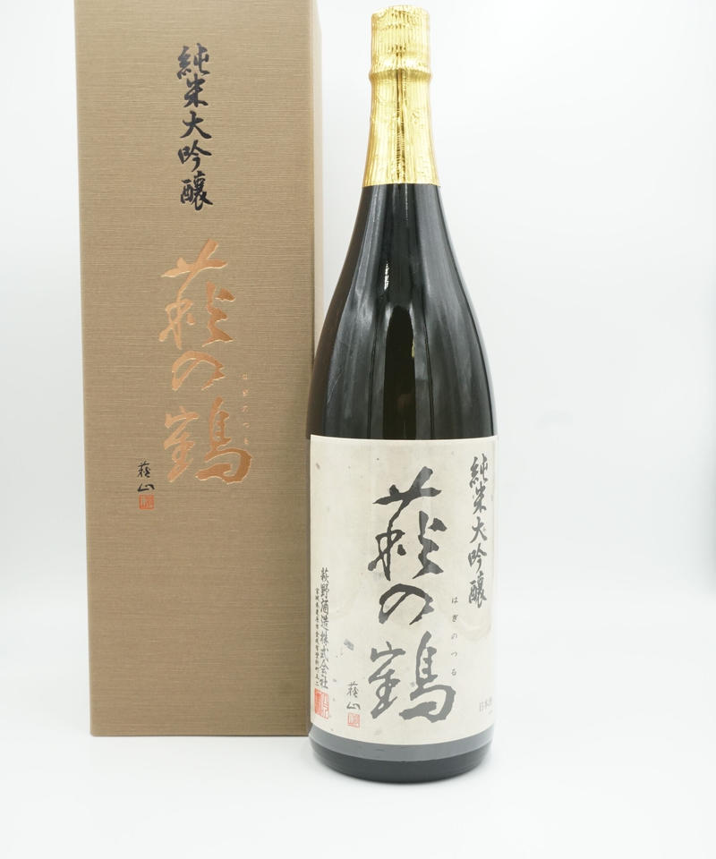 日本酒 萩の鶴 純米大吟醸 茶箱 1800ml 酒屋はくさん オンラインストア