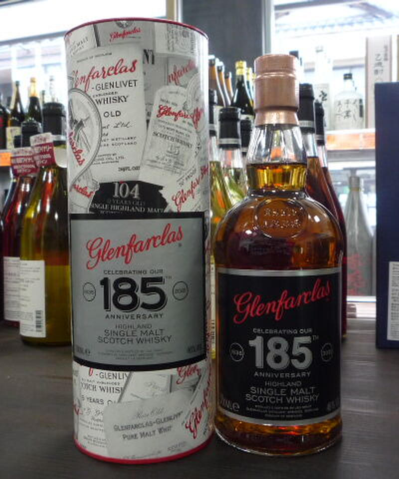 色々な グレンファークラス 185周年記念ボトル 700ml Glenfarclas tdh