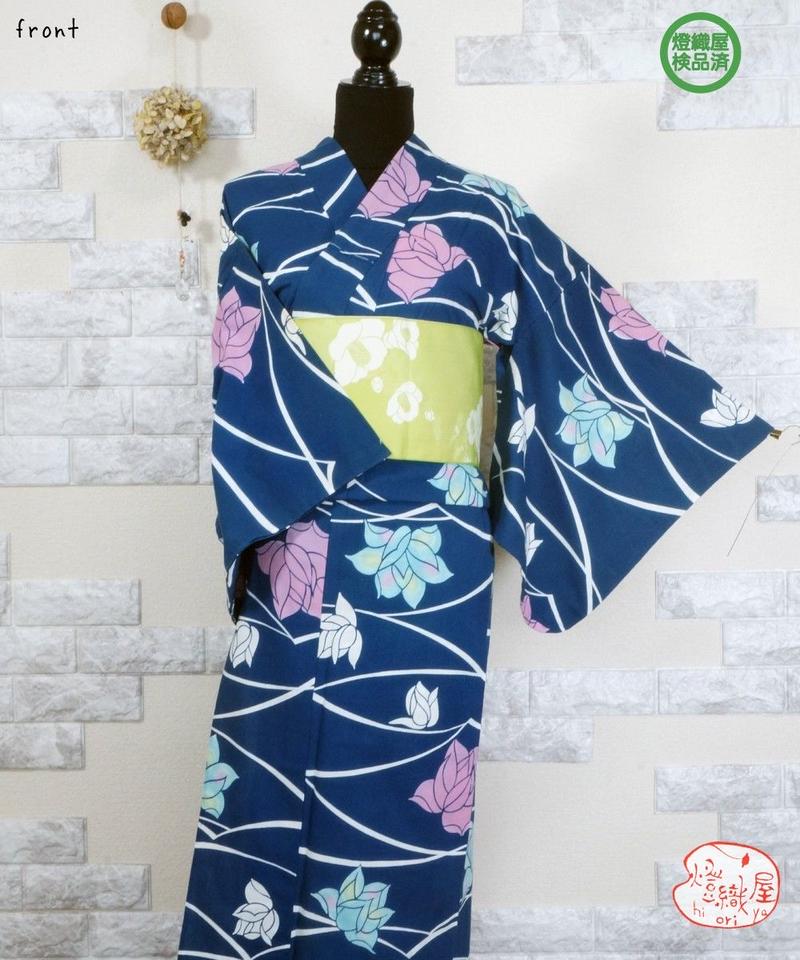 しっとりパステルカラーの花柄レトロ浴衣 燈織屋ネットマルシェ しっとりパステルカラーの花柄レトロ浴衣 燈織屋ネットマルシェ