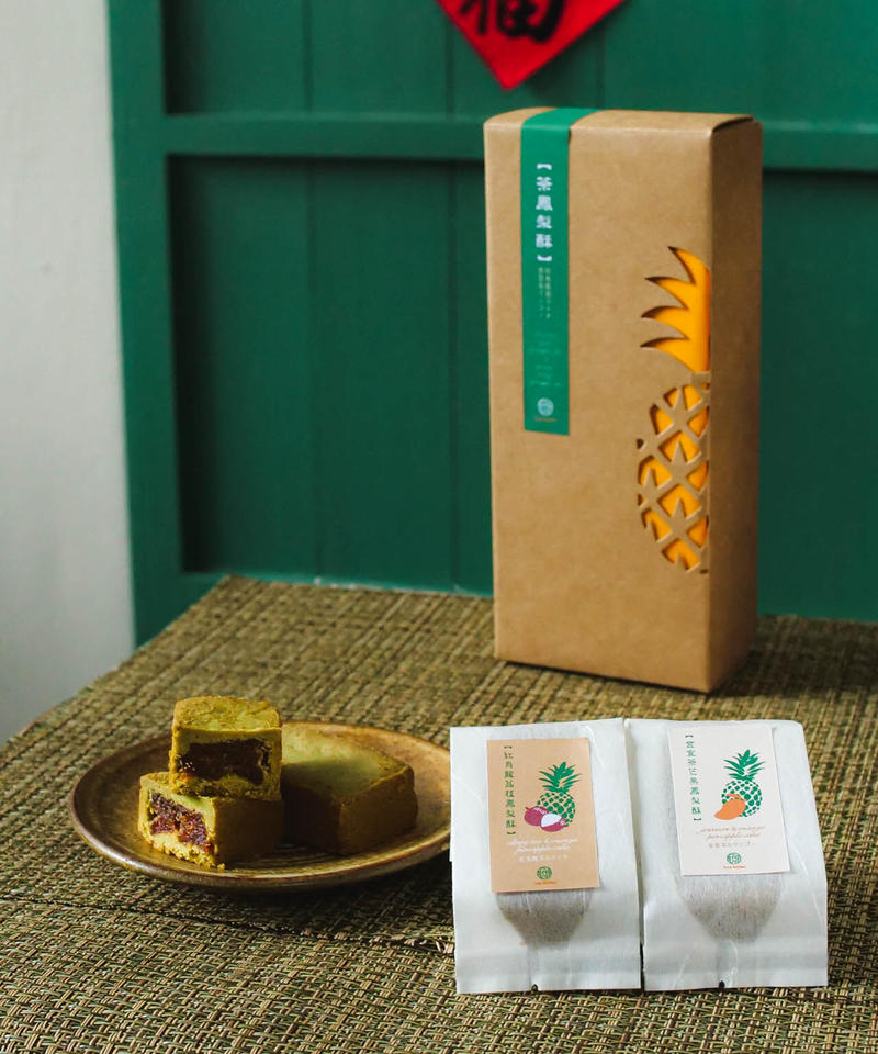 台湾直送 金萱茶マンゴーパイナップルケーキ 紅烏龍ライチパイナップルケーキ 8個入り