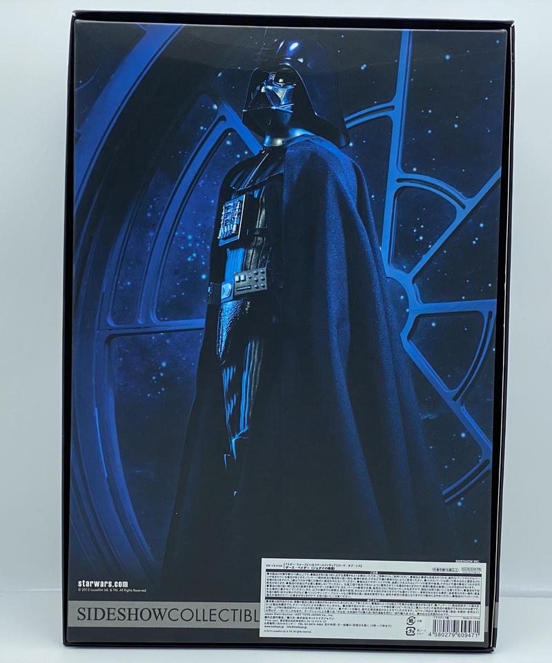 Ss 6スケールシリーズ Ep6 ダースベイダー ワールドワイド版 House Vader