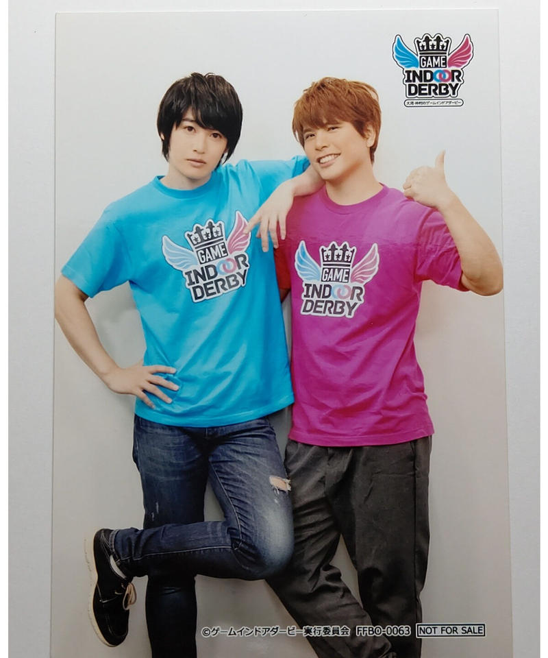 仲村宗悟 大河元気 ゲームインドアダービー ブロマイド K Books K Pop館