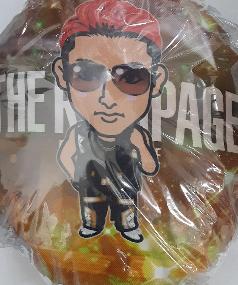 THE RAMPAGE 鈴木昂秀さん ミニクッション【未開封】 | K-BOOKS K-PO...