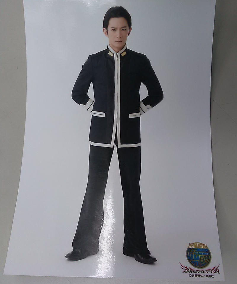 津田健次郎 學蘭歌劇 帝一の國 ブロマイド 全身両手後 K Books K Pop