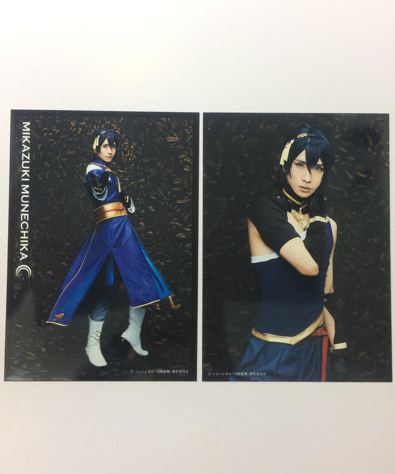 刀ミュ 真剣乱舞祭18 三日月宗近 黒羽麻璃央 2枚組ブロマイド 2部衣装 K Bo
