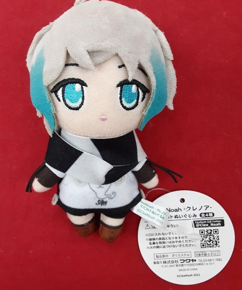 Cleenoah クレノア しるばーな マスコットぬいぐるみ K Books K P
