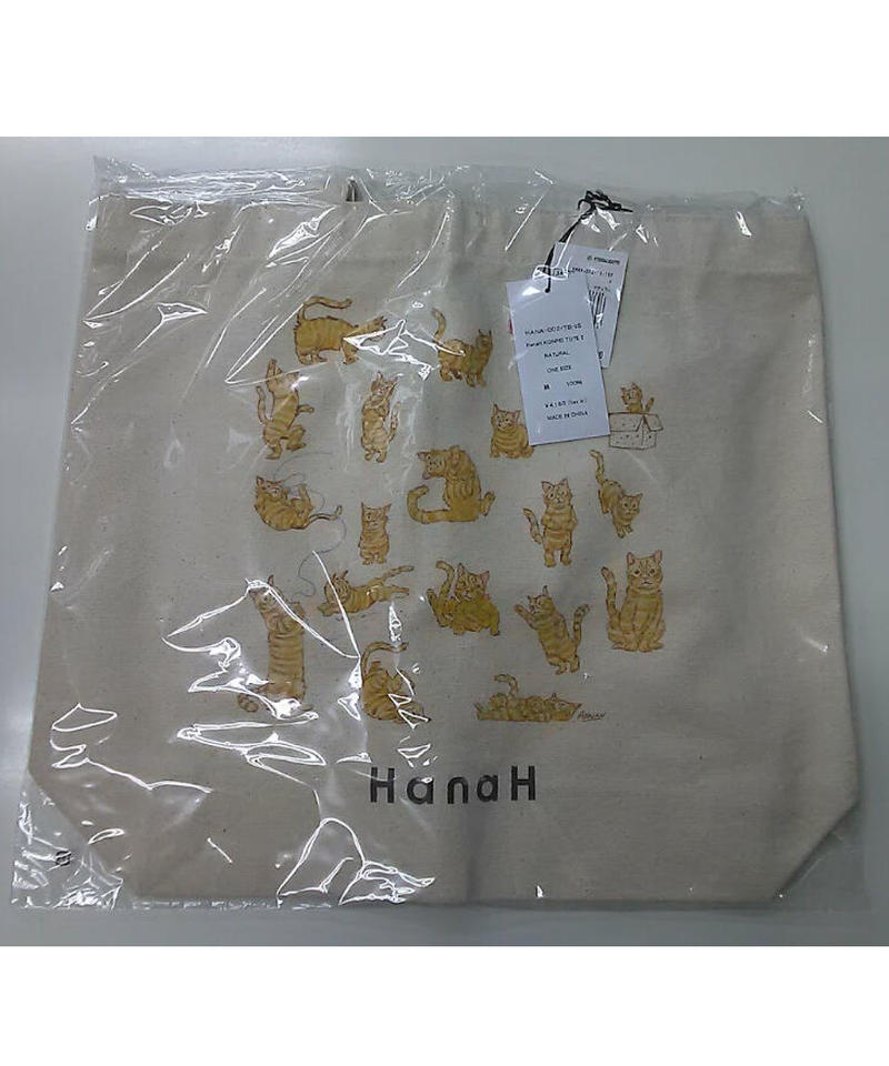 未開封 花江夏樹 Hanah Konpei Tote 2 Natural K Books