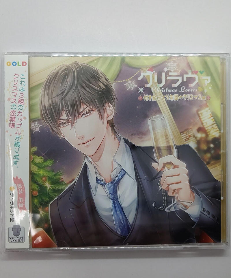 最大91%オフ! クリラヴァ テトラポット登さん 全3巻全特典セット