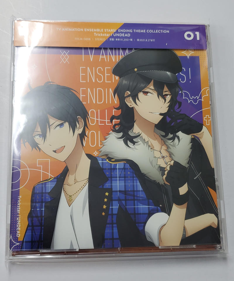 あんさんぶるスターズ Edテーマ集01 Cd K Books K Pop館 芸能 あんさんぶるスターズ Edテーマ集01 Cd K Books K Pop館 芸能