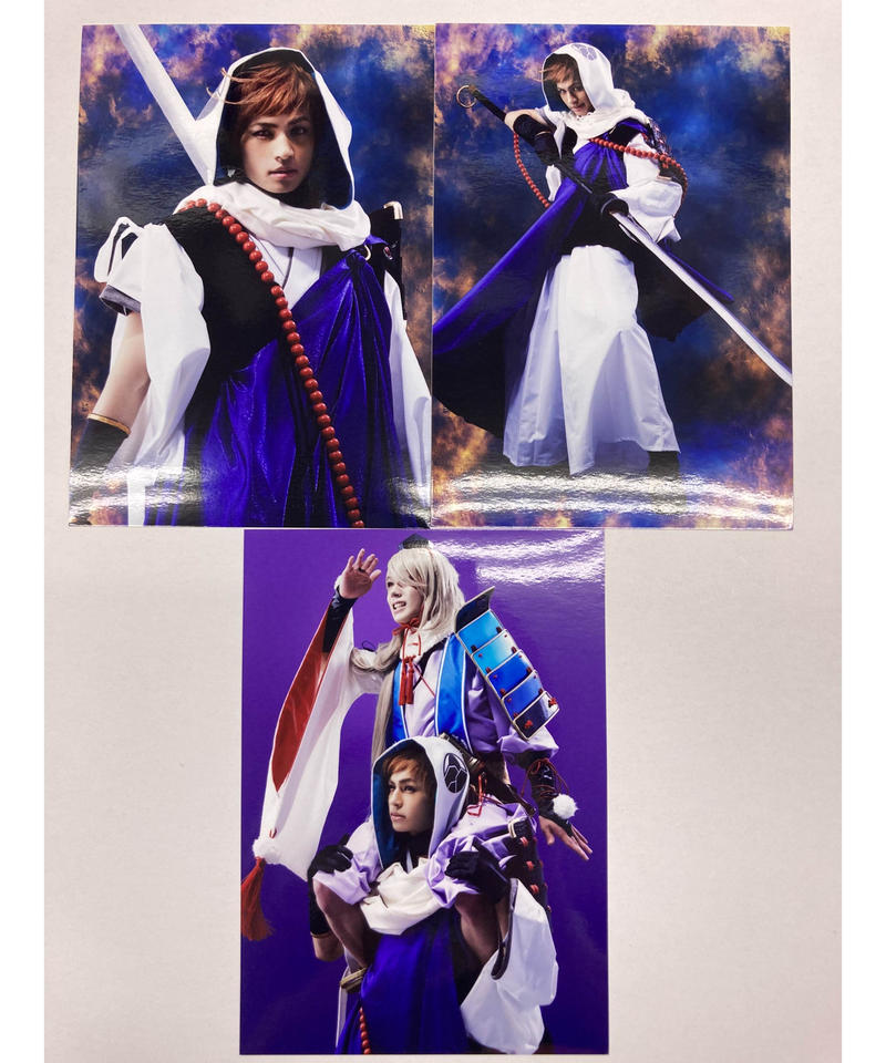 刀ミュ トライアル公演 岩融 佐伯大地 3枚組ブロマイド K Books K Pop館 刀ミュ トライアル公演 岩融 佐伯大地 3枚組ブロマイド K Books K Pop館