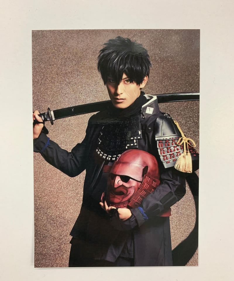 舞台 刀剣乱舞 ジョ伝 三つら星刀語り 同田貫正国 武子直輝 トレーディングブロマイド