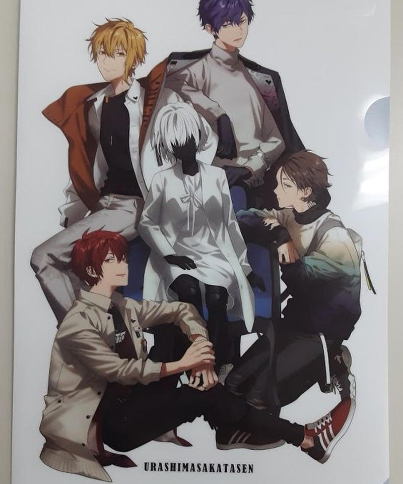 浦島坂田船 ファイル Baku Uri 漫画 Ismarts In
