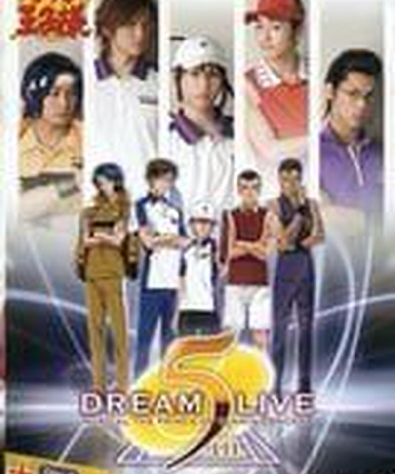 テニミュ1st Dream Live 5th 初回版 Dvd K Books K Po