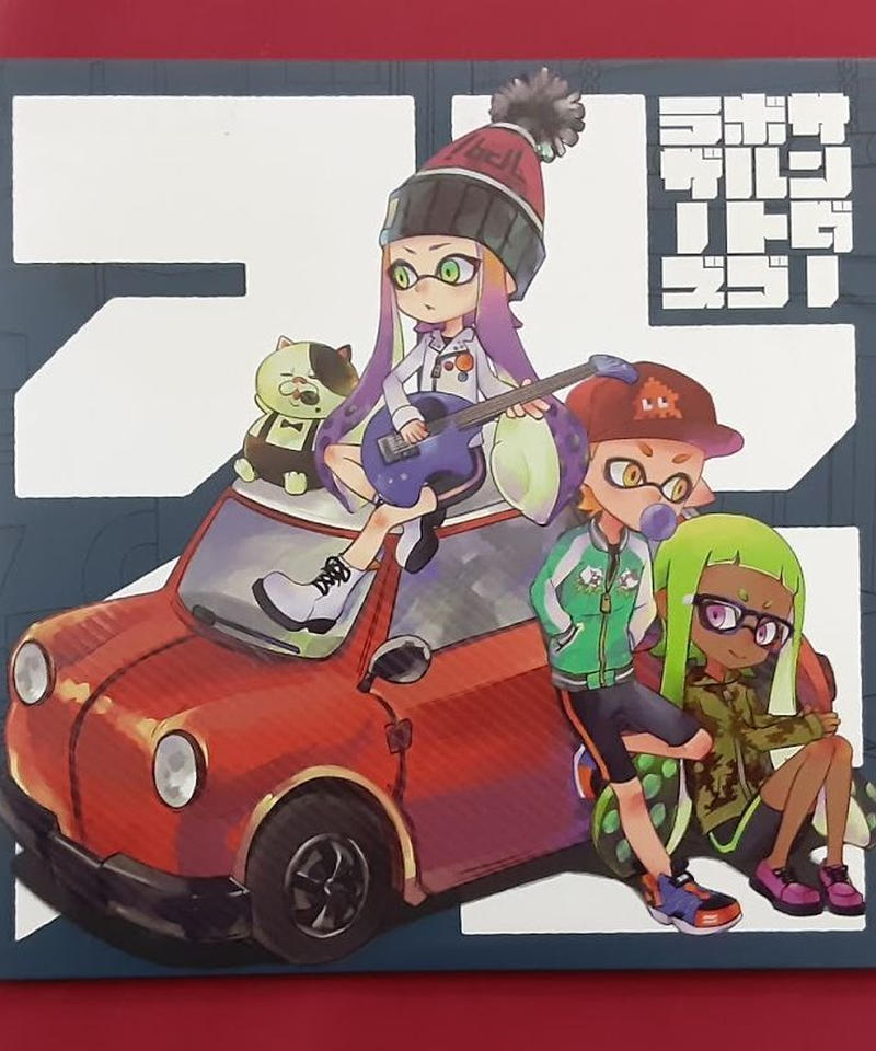 オレイロ サンダーボルトブラザーズ Cd そらる Nqrse Buzzg Toujou Cd Snappyspizzaandkebab Com Au