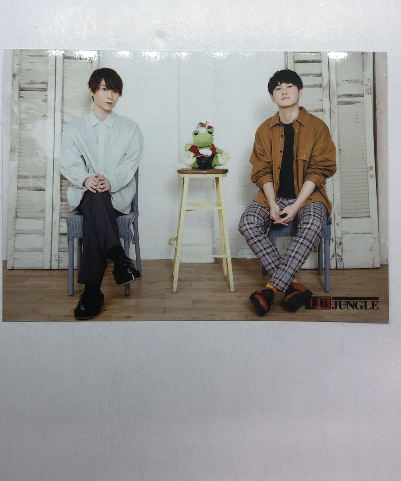 矢野奨吾 上村祐翔 王様ジャングル 2ショットブロマイド K Books K Pop館