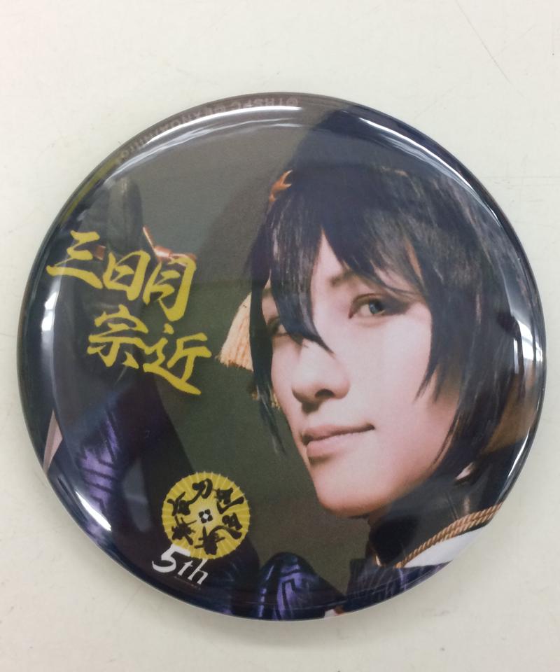 舞台 刀剣乱舞 刀ステ 5周年展 パルコ アクリルカード 三日月
