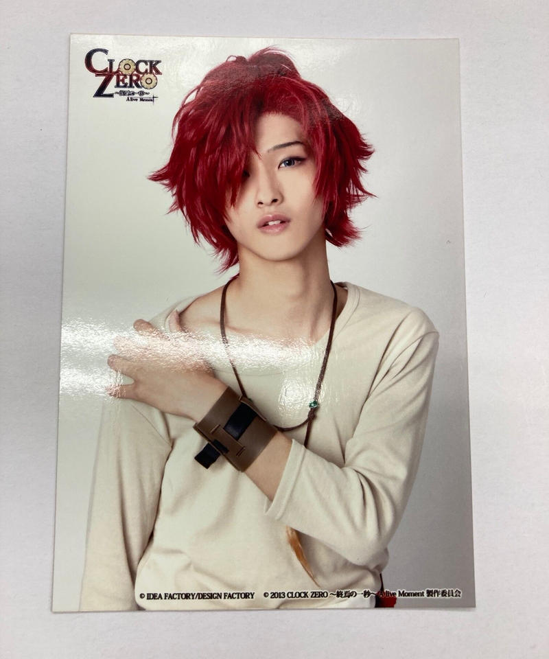 舞台 Clock Zero ブロマイド 横浜流星 K Books K Pop館 芸能館