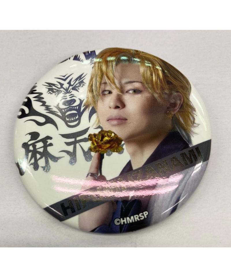 ヒプステ Track 2 伊弉冉一二三 荒木宏文 缶バッジ K Books K Po