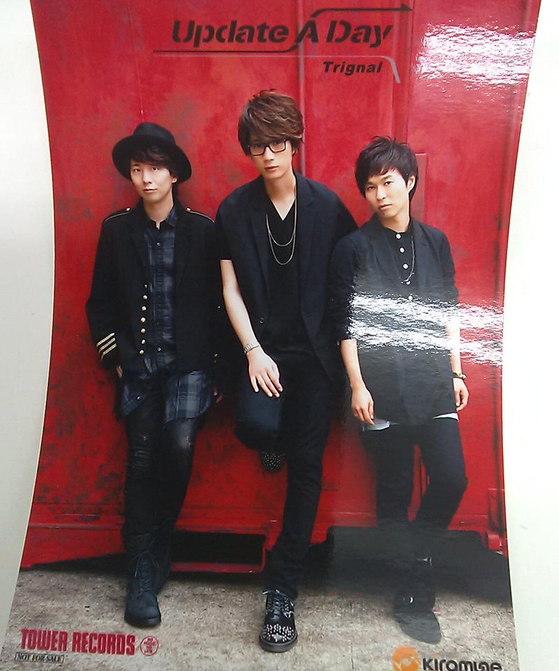 Trignal Update A Day 店舗特典ブロマイド Tower Record K