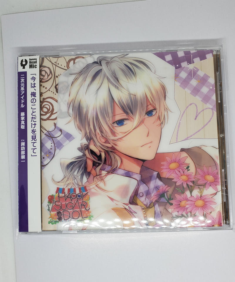 Happy Sugar Idol 6th 藤家真聡 諏訪部順一 Cd K Books