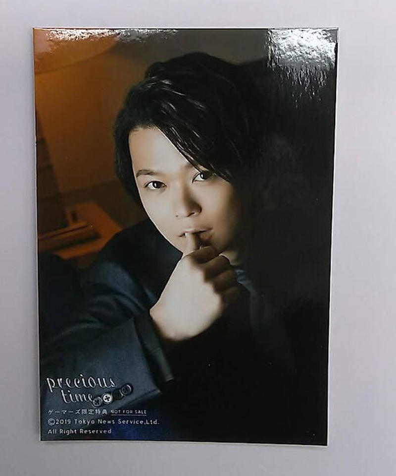 土岐隼一 1st写真集「Precioustime」ゲーマーズ 特典 ブロマイド | K-BOO... 土岐隼一 1st写真集「Precioustime」ゲーマーズ 特典 ブロマイド | K-BOO...