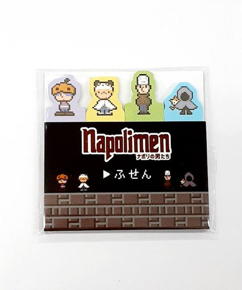 ナポリの男たち ナポリテン ナポリの男たち展示会 付箋セット K Books K Po