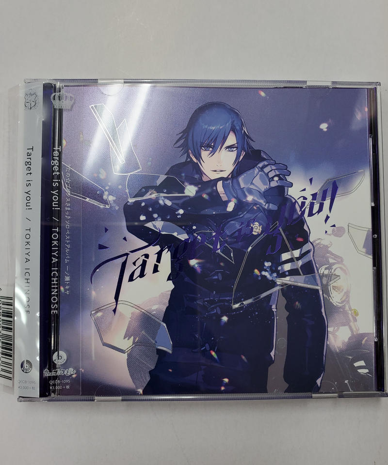 一ノ瀬トキヤ 宮野真守 うたの プリンスさまっ ソロベストアルバム Target Is