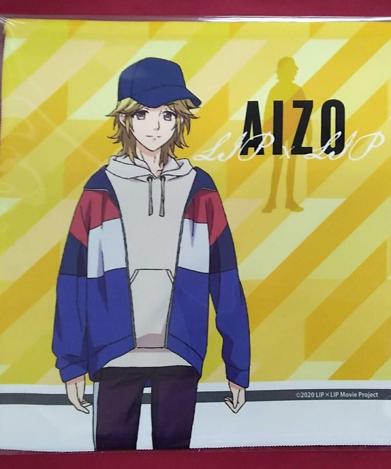 Lip Lip 柴崎愛蔵 マイクロファイバー K Books K Pop館 芸能館 動画