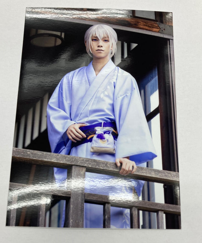 舞台 刀剣乱舞 天伝 蒼空の兵 骨喰藤四郎 北川尚弥 トレーディングブロマイド K Bo