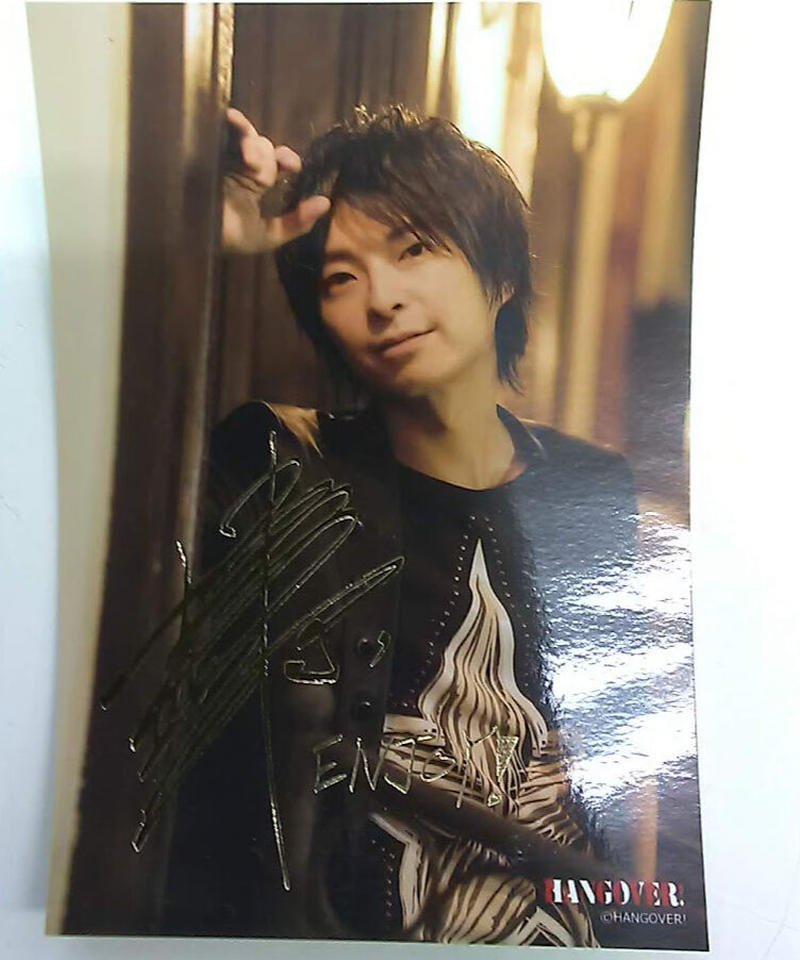 柿原徹也 35th Birthday Event Hangover 金箔押しサイン ブロマイ