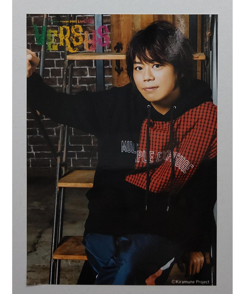 浪川大輔 浪川大輔 柿原徹也 吉野裕行 Joint Live 18 Versus ブロ