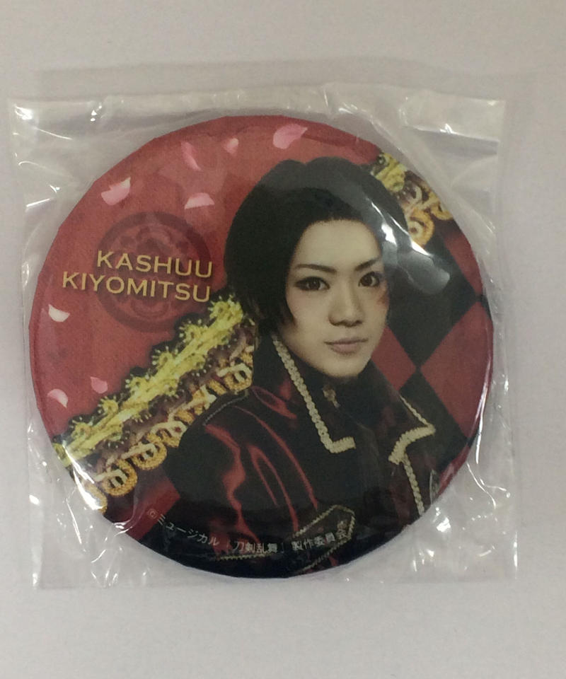 刀ミュ 阿津賀志山異聞 加州清光 佐藤流司 缶バッジ 2部衣裳 K Books K P 刀ミュ 阿津賀志山異聞 加州清光 佐藤流司 缶バッジ 2部衣裳 K Books K P