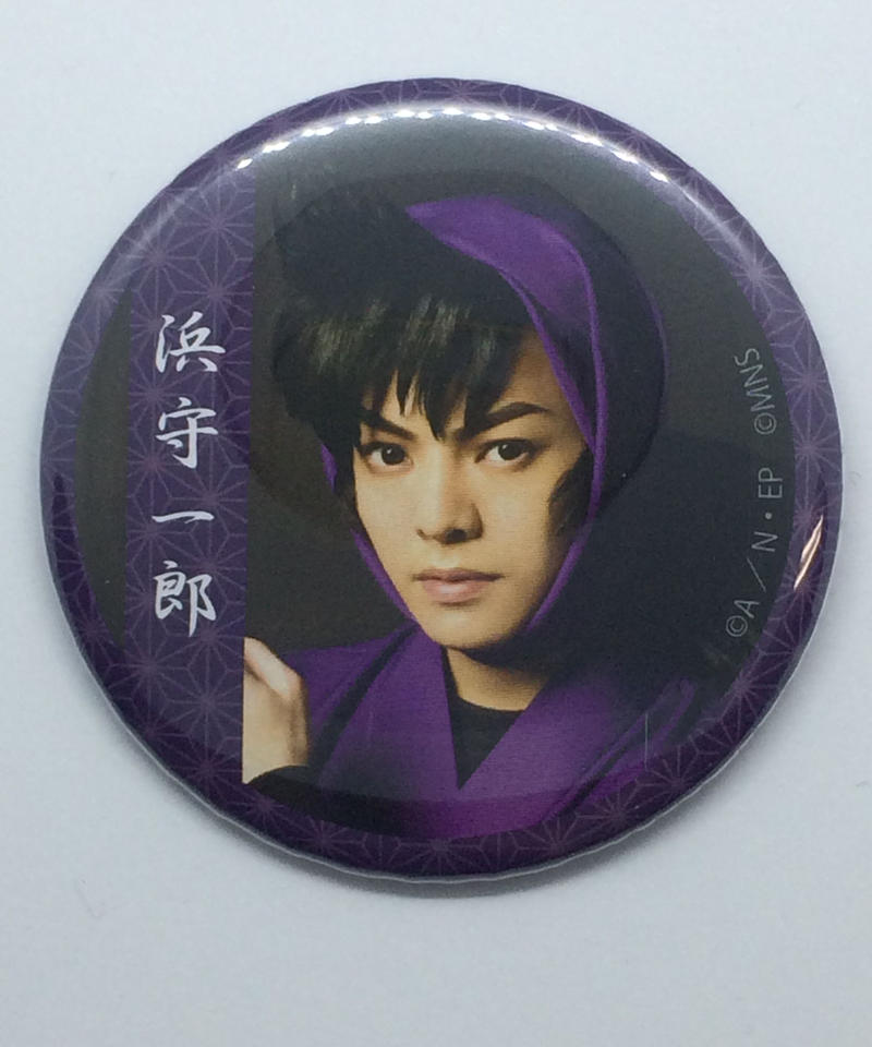 ミュージカル 忍たま乱太郎 第10弾 浜守一郎 高畑岬 缶バッジ K Books K ミュージカル 忍たま乱太郎 第10弾 浜守一郎 高畑岬 缶バッジ K Books K